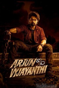 Arjun S O Vyjayanthi (2025) Tamil Movie