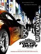 The Fast and the Furious 3 Tokyo Drift (2006) Hindi Dubbed Movie