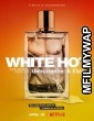 White Hot The Rise and Fall of Abercrombie and Fitch (2022) Hindi Dubbed Movie