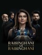 Raisinghani vs Raisinghani (2024) S01 (EP10 To EP12) Sonylive Hindi Web Series